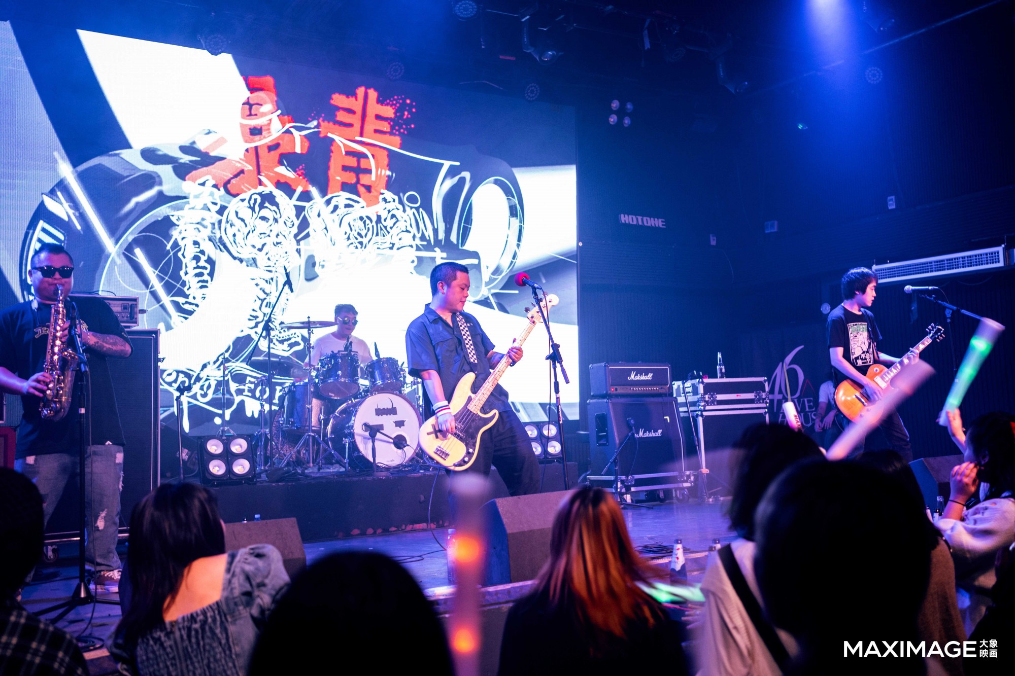 大象音乐节 制造属于我们的《乐队的夏天》