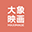 大象映画官方网站